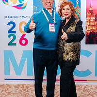 XI MOSCOW BREAST MEETING: Полный фотоотчёт